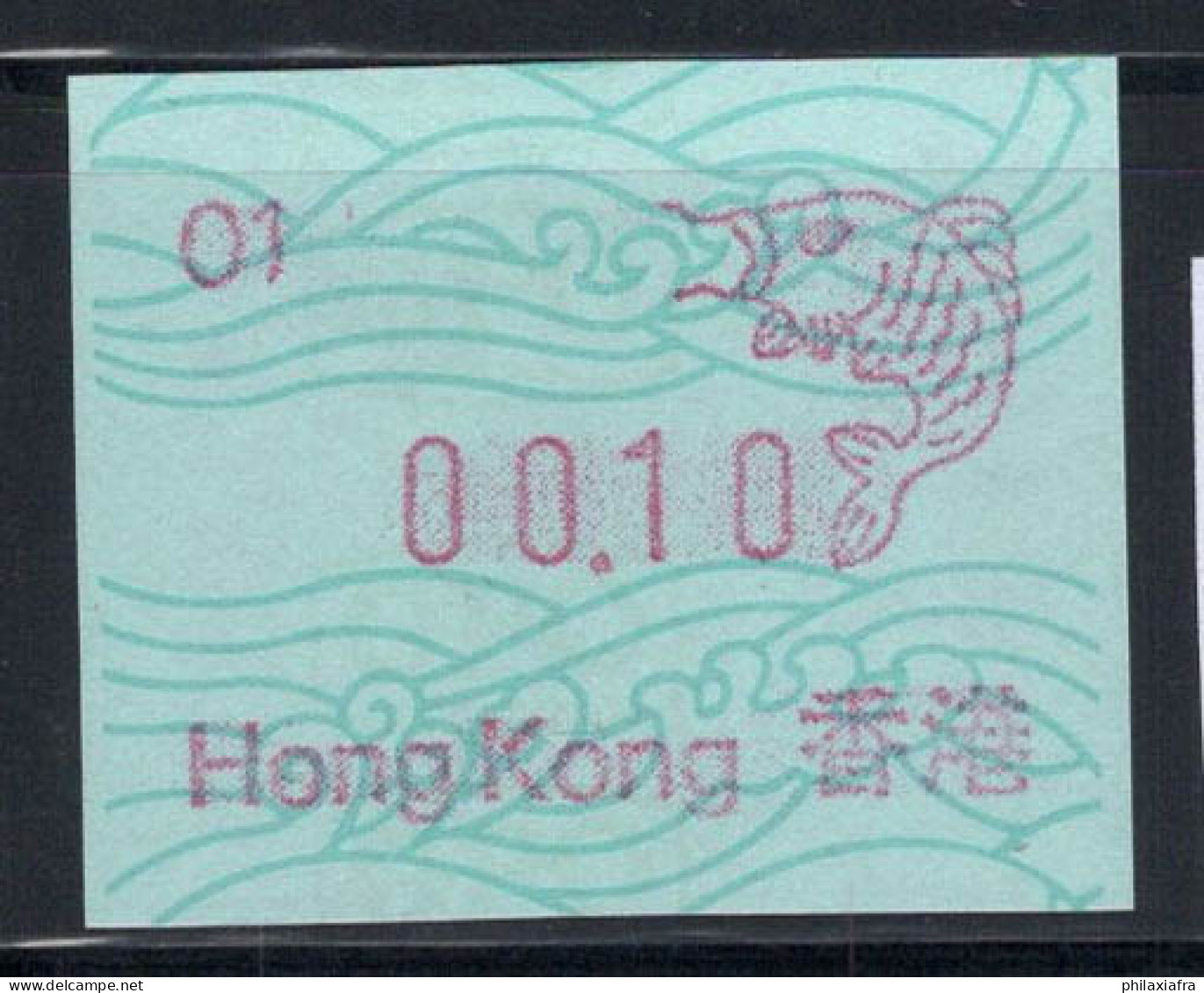 Hong Kong 1986 Mi. 1 Neuf ** 100% 00.10 - Automaten