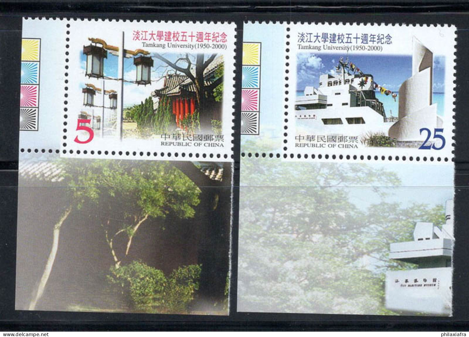 Taiwan 2000 Mi. 2638-2639 Neuf ** 100% Université - Unused Stamps