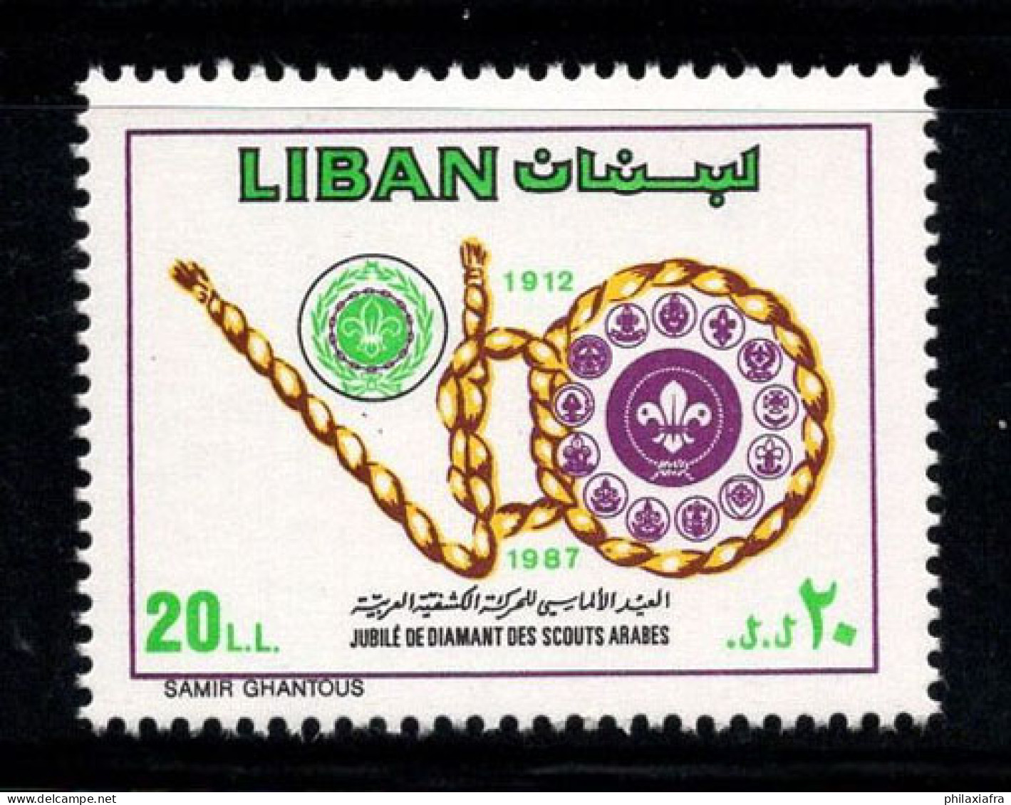 Liban 1988 Mi. 1335 Neuf ** 100% Scout - Lebanon