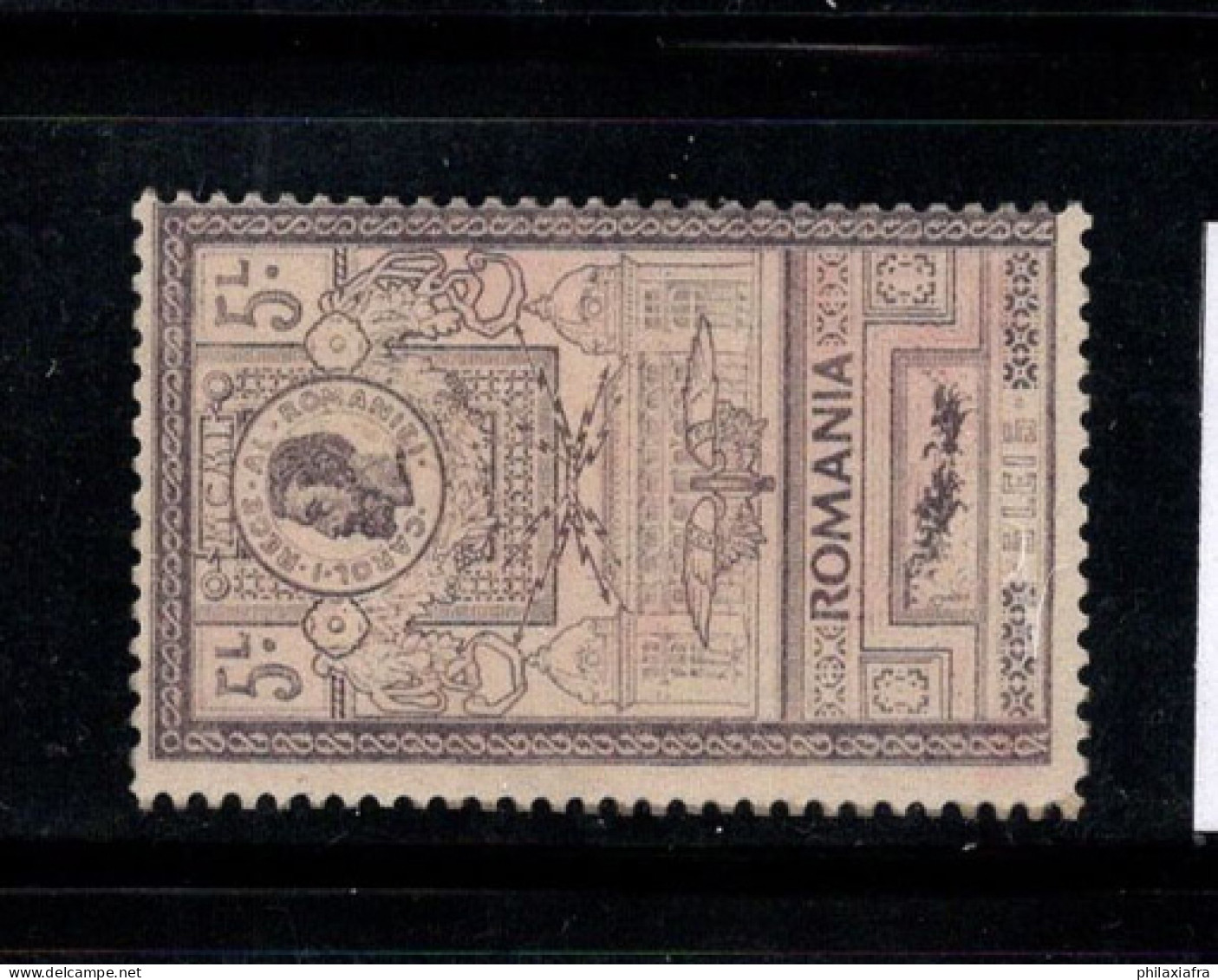 Roumanie 1903 Mi. 160 Neuf * MH 100% 5 L, Service Postal, Bucarest - Neufs
