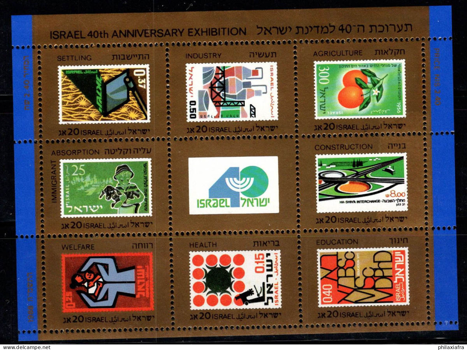 Israël 1988 Mi. Bl. 38 Bloc Feuillet 100% Marques, Emblèmes - Blocs-feuillets