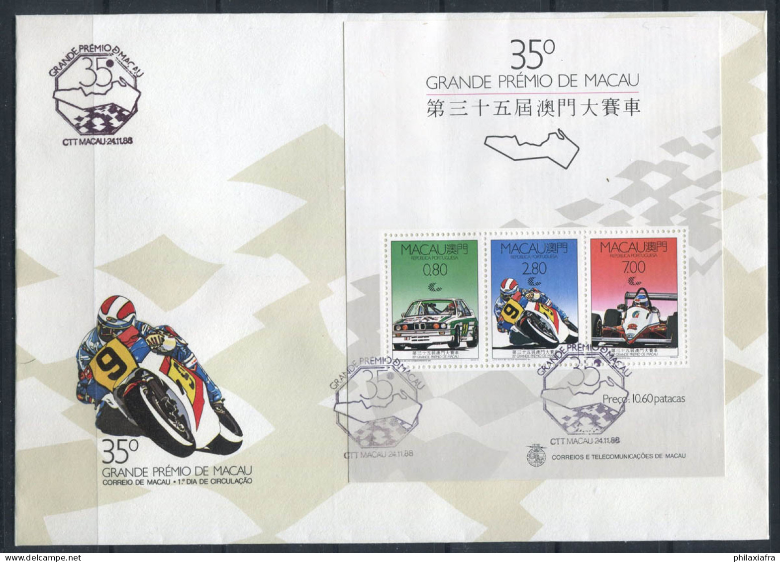 Macao 1988 Mi. Bl. 10 Premier Jour 100% Oblitéré Grand Prix - FDC