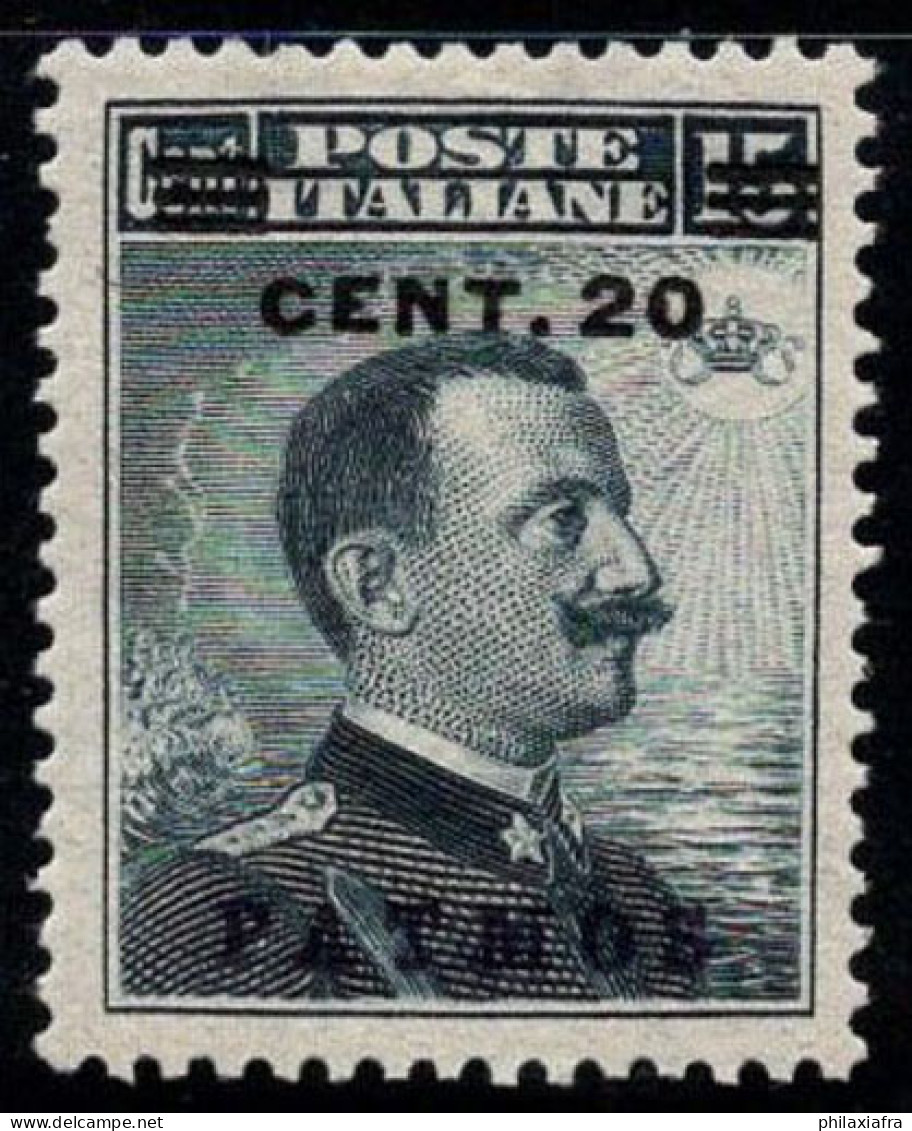 Patmos 1916 Sass. 8a Neuf * MH 100% 20 Cents Sur 15 - Egée (Patmo)