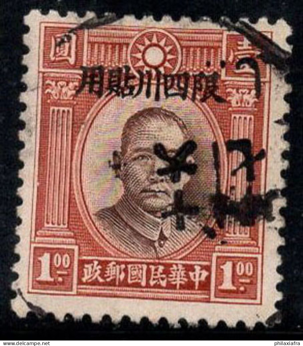 La Chine 1926 Oblitéré 100% 1 $ Surimprimé - Other & Unclassified