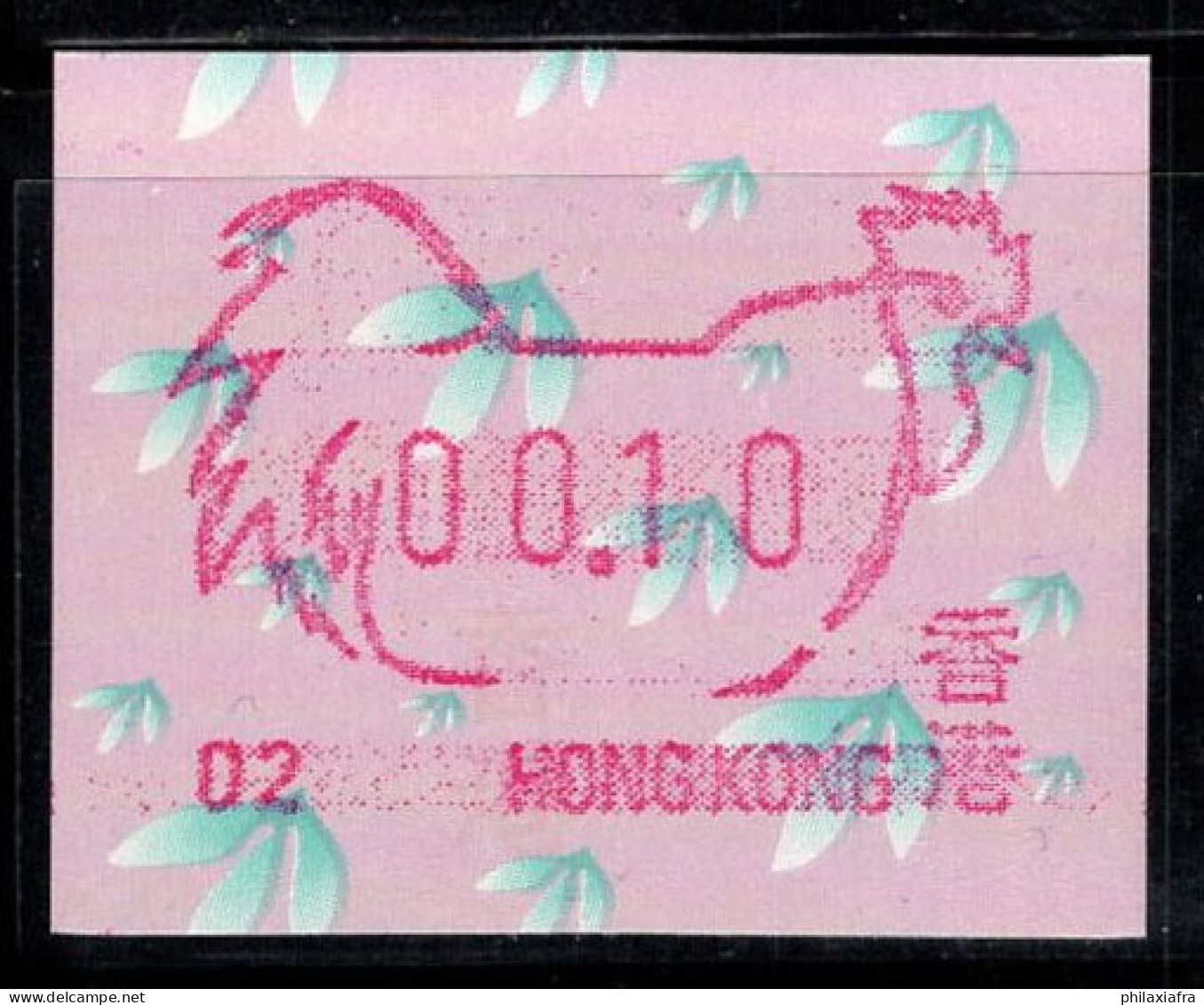 Hong Kong 1993 Mi. 8 Neuf ** 100% ATM 00.10, Poule - Distributori