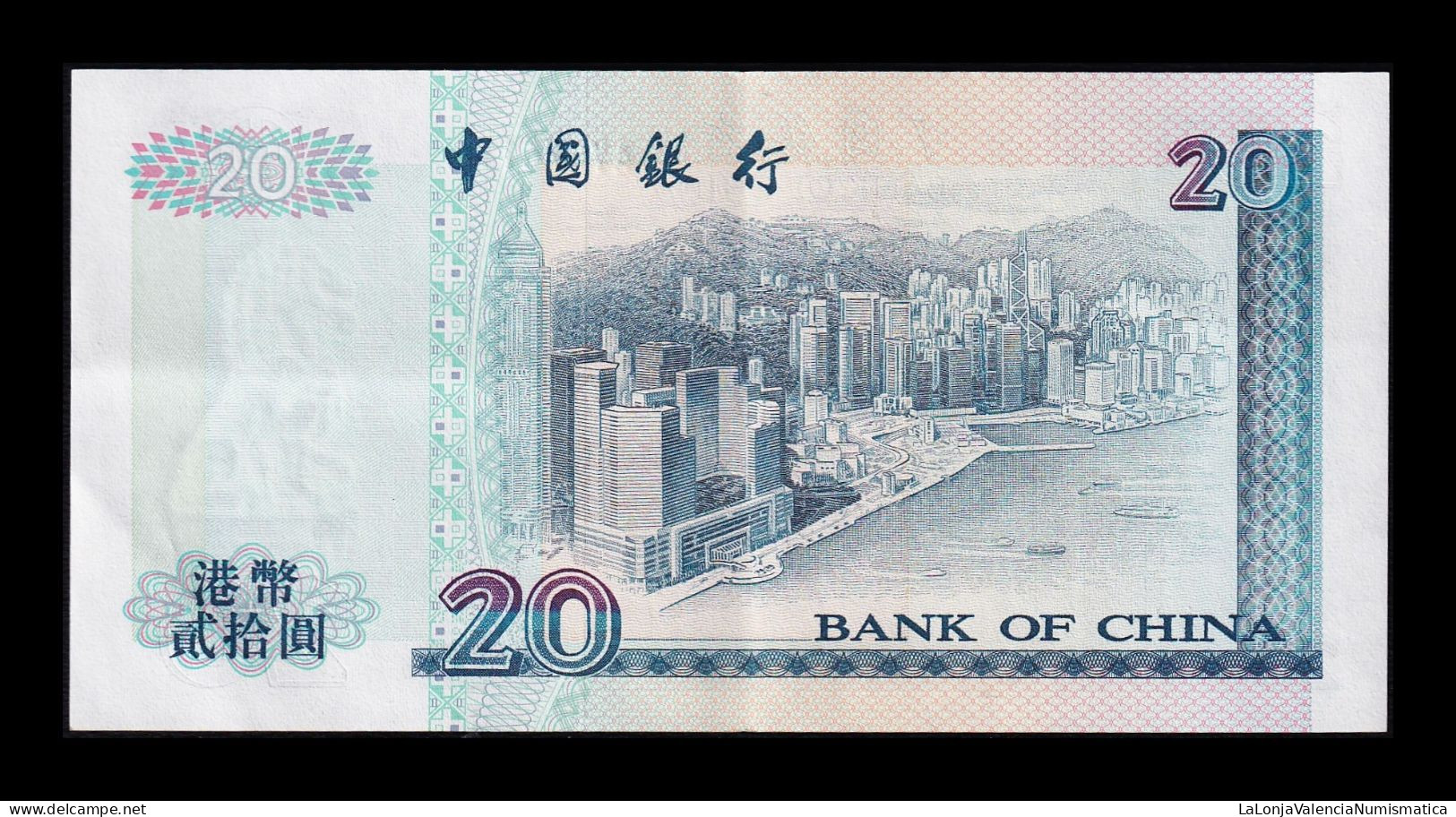 Hong Kong 20 Dollars BDC 2000 Pick 329f Ebc Xf - Hongkong