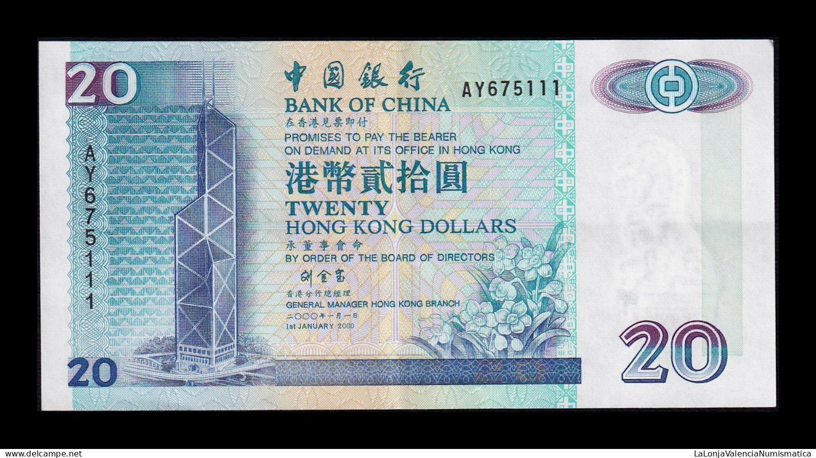 Hong Kong 20 Dollars BDC 2000 Pick 329f Ebc Xf - Hong Kong