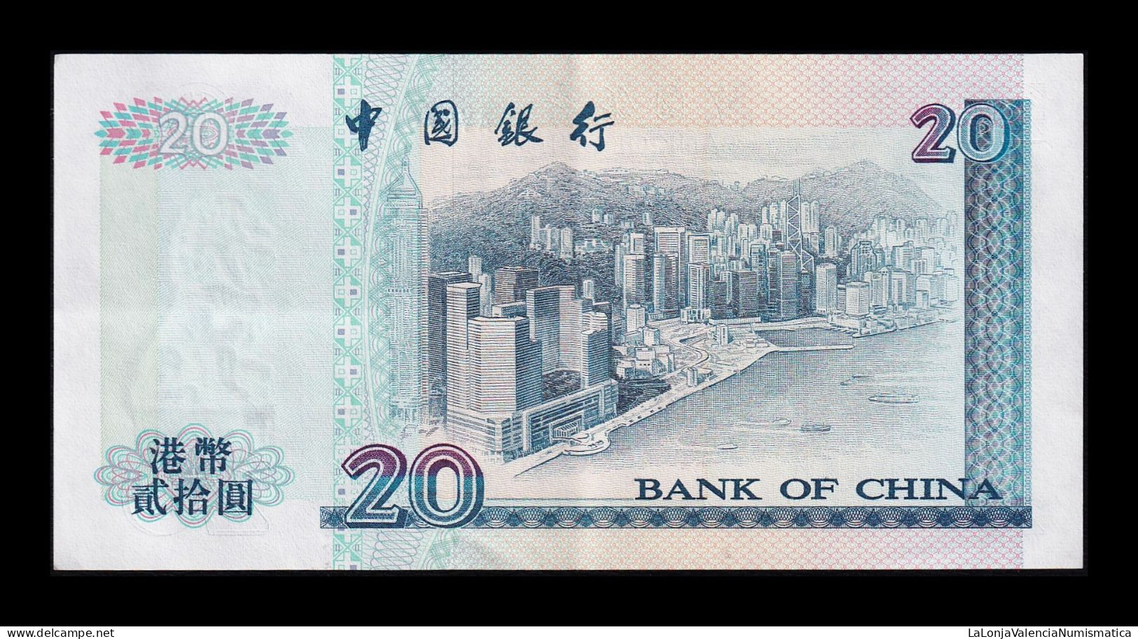 Hong Kong 20 Dollars BDC 2000 Pick 329f Ebc Xf - Hong Kong