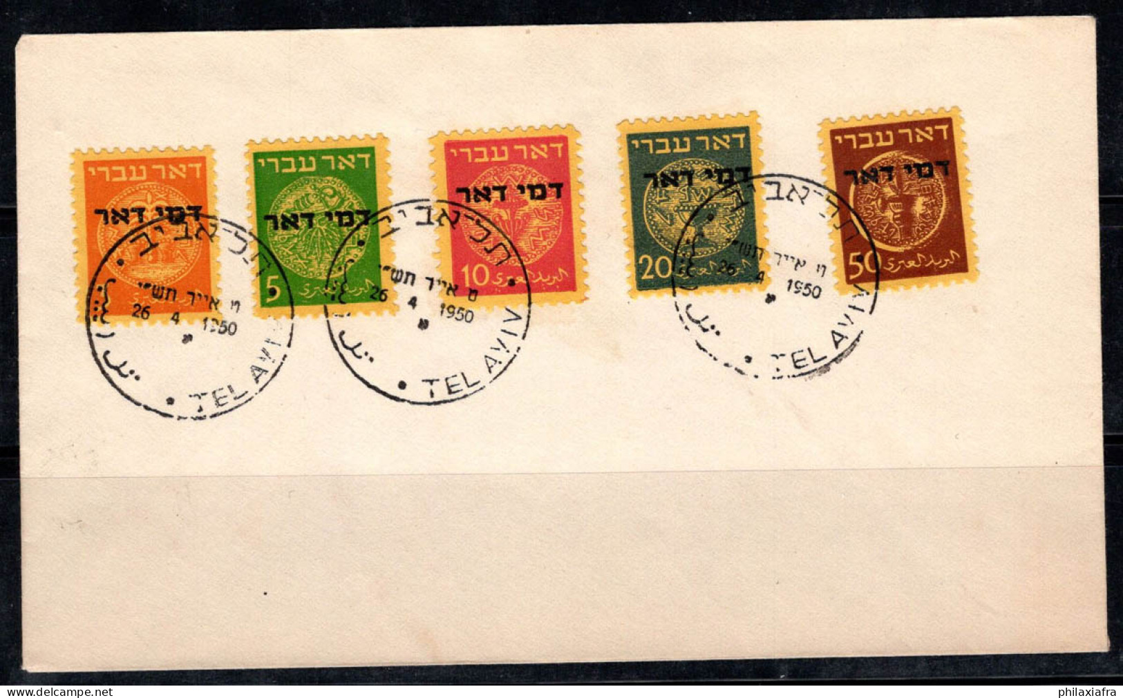 Israël 1948 Mi. 1-5 Oblitéré 100% Timbre-taxe Sur L'enveloppe - Strafport