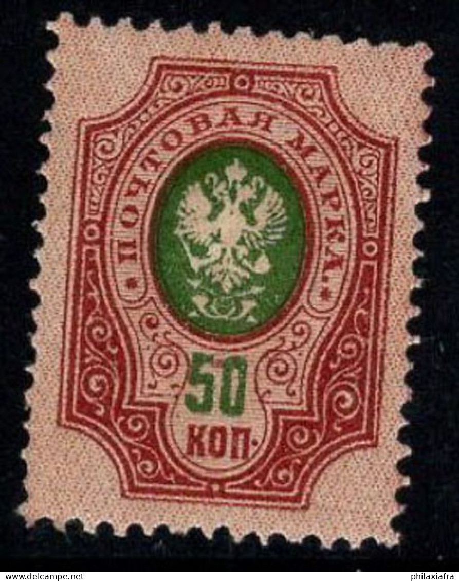 Russie 1908 Mi. 75 Neuf * MH 100% 50 K, Armoiries - Neufs