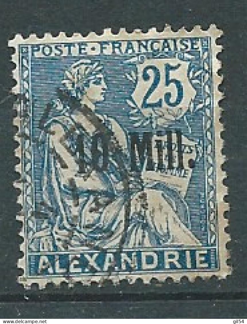 Alexandrie  -  Yvert N°  70  Oblitéré   - Ai 35406 - Gebraucht