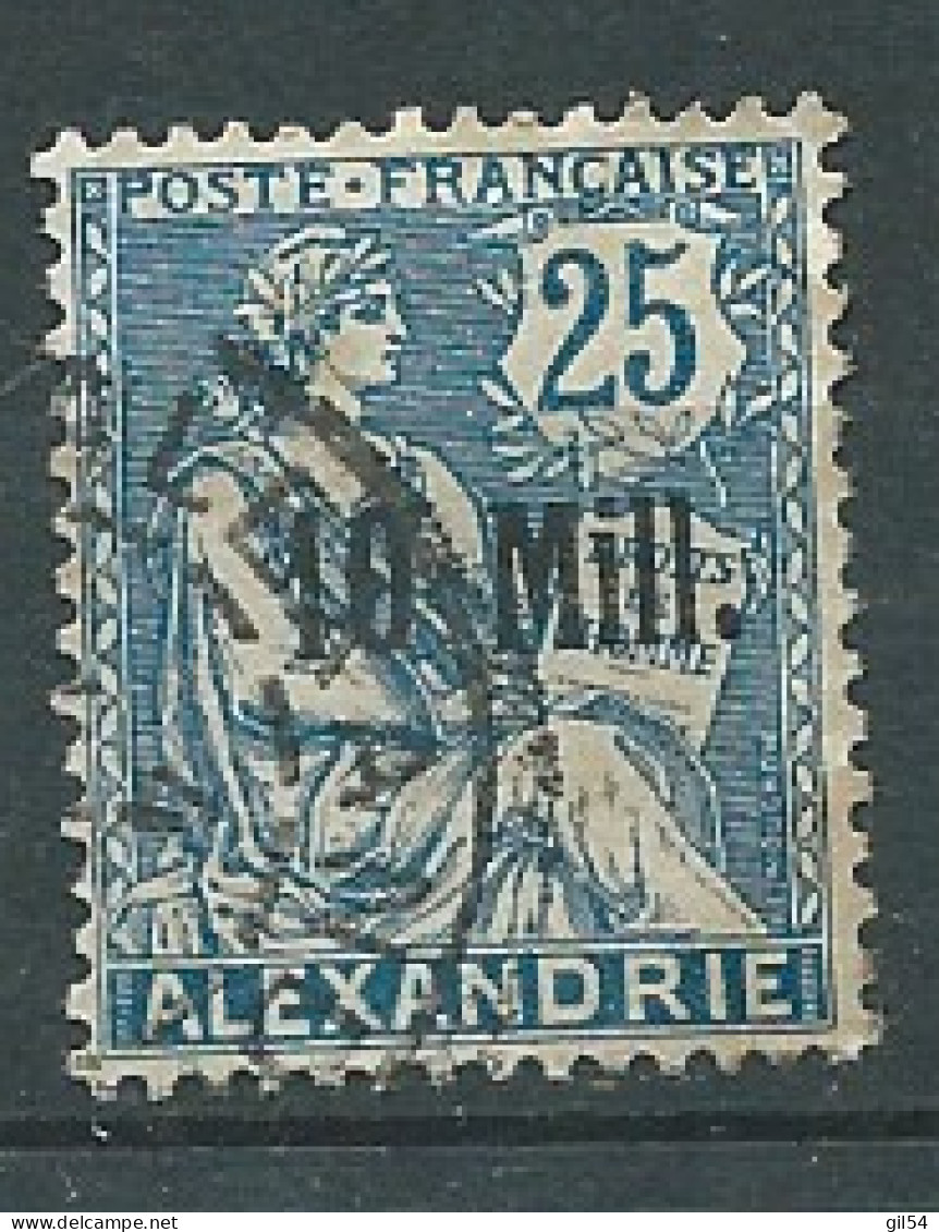 Alexandrie  -  Yvert N°  70  Oblitéré   - Ai 35406 - Oblitérés