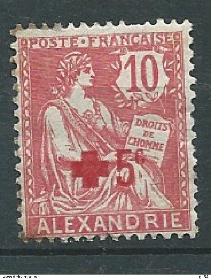 Alexandrie  -  Yvert N°  34 * ( Trace De Rouille Dans Un Angle Au Dos   - Ai 35407 - Neufs