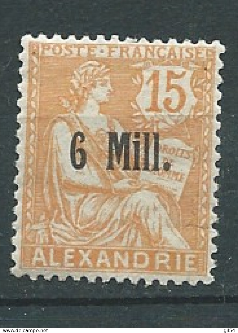 Alexandrie  -  Yvert N°  53 *    - Ai 35409 - Unused Stamps