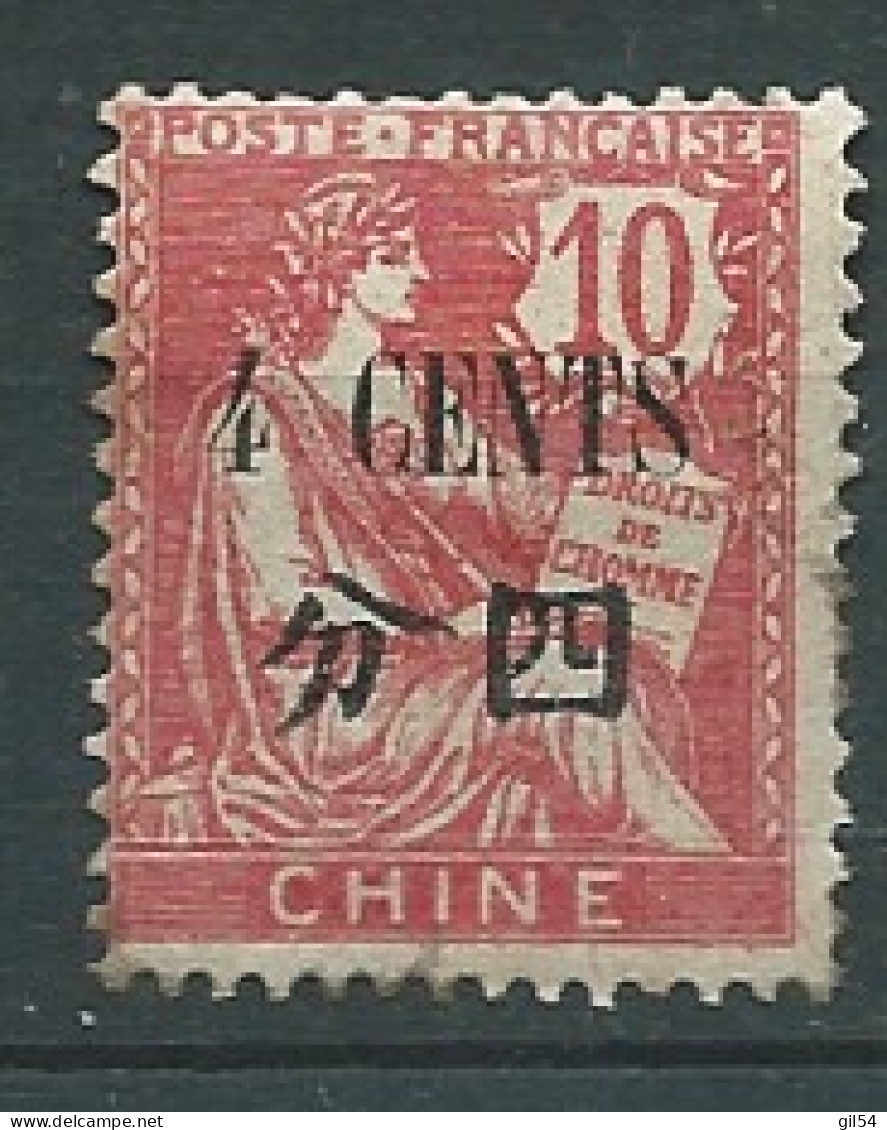 Chine -  Yvert N° 84 *  - Ai 35428 - Unused Stamps