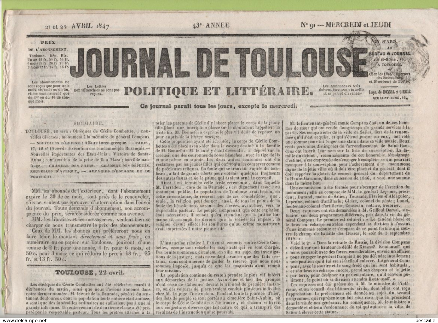 JOURNAL DE TOULOUSE 21 4 1847 - OBSEQUES DE CECILE COMBETTES ( TENTATIVE DE VIOL ET MEURTRE PAR PRETRE - SALIES DU SALAT - 1800 - 1849