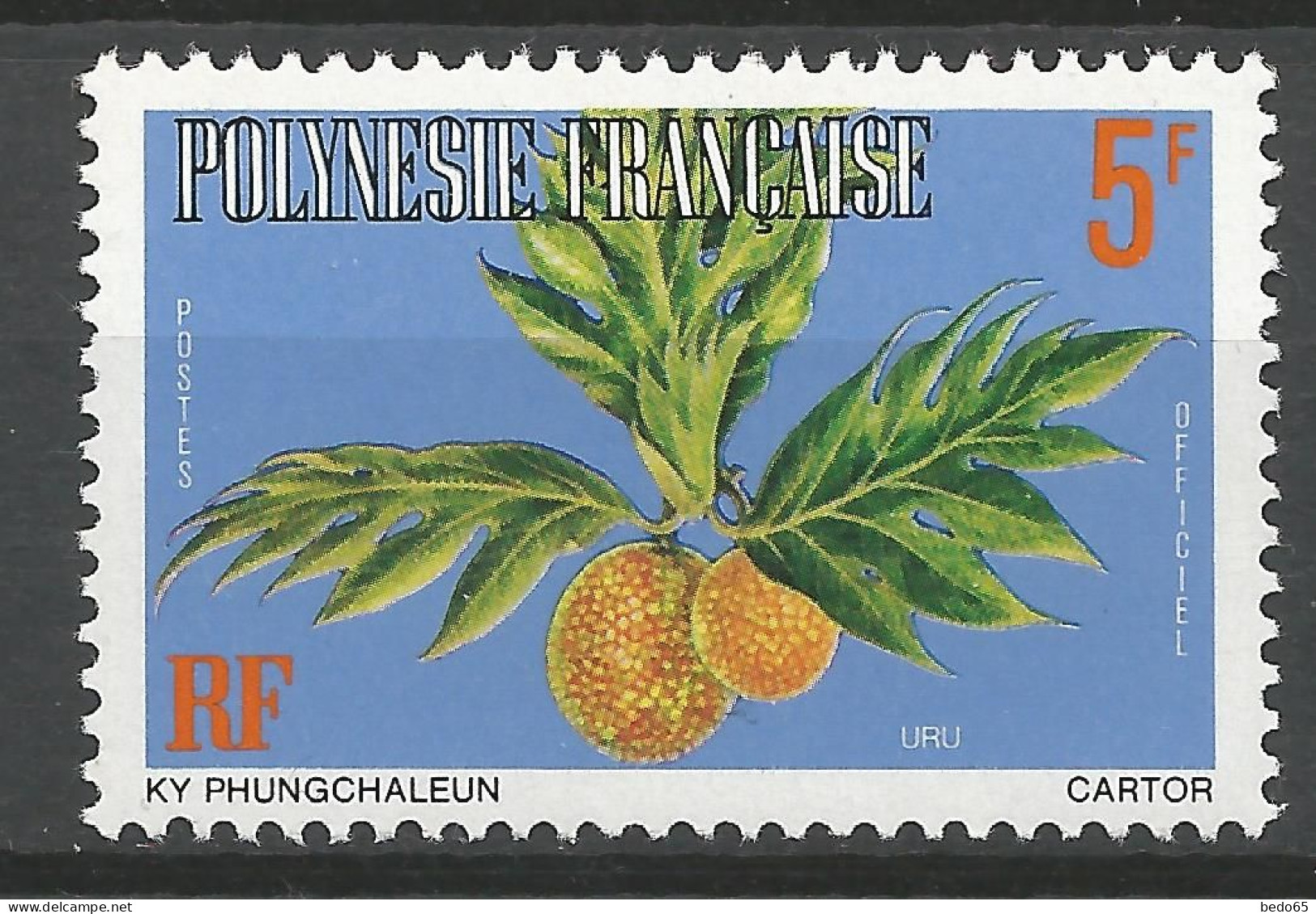 POLYNESIE SERVICE N° 4B Gom Brillante  NEUF** LUXE SANS CHARNIERE NI TRACE  / Hingeless / MNH - Service