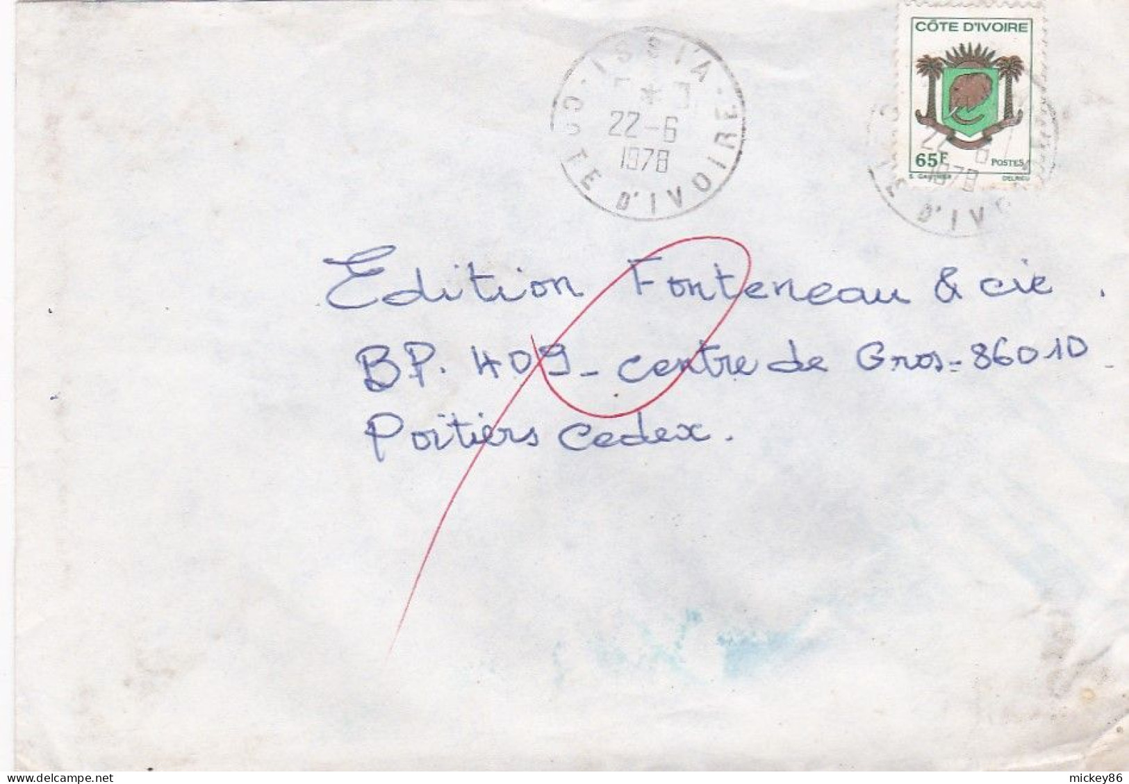 Côte D'Ivoire --1978 -- Lettre De ISSIA  Pour POITIERS-86 (France) ..timbre Blason  Seul  Sur Lettre - Côte D'Ivoire (1960-...)