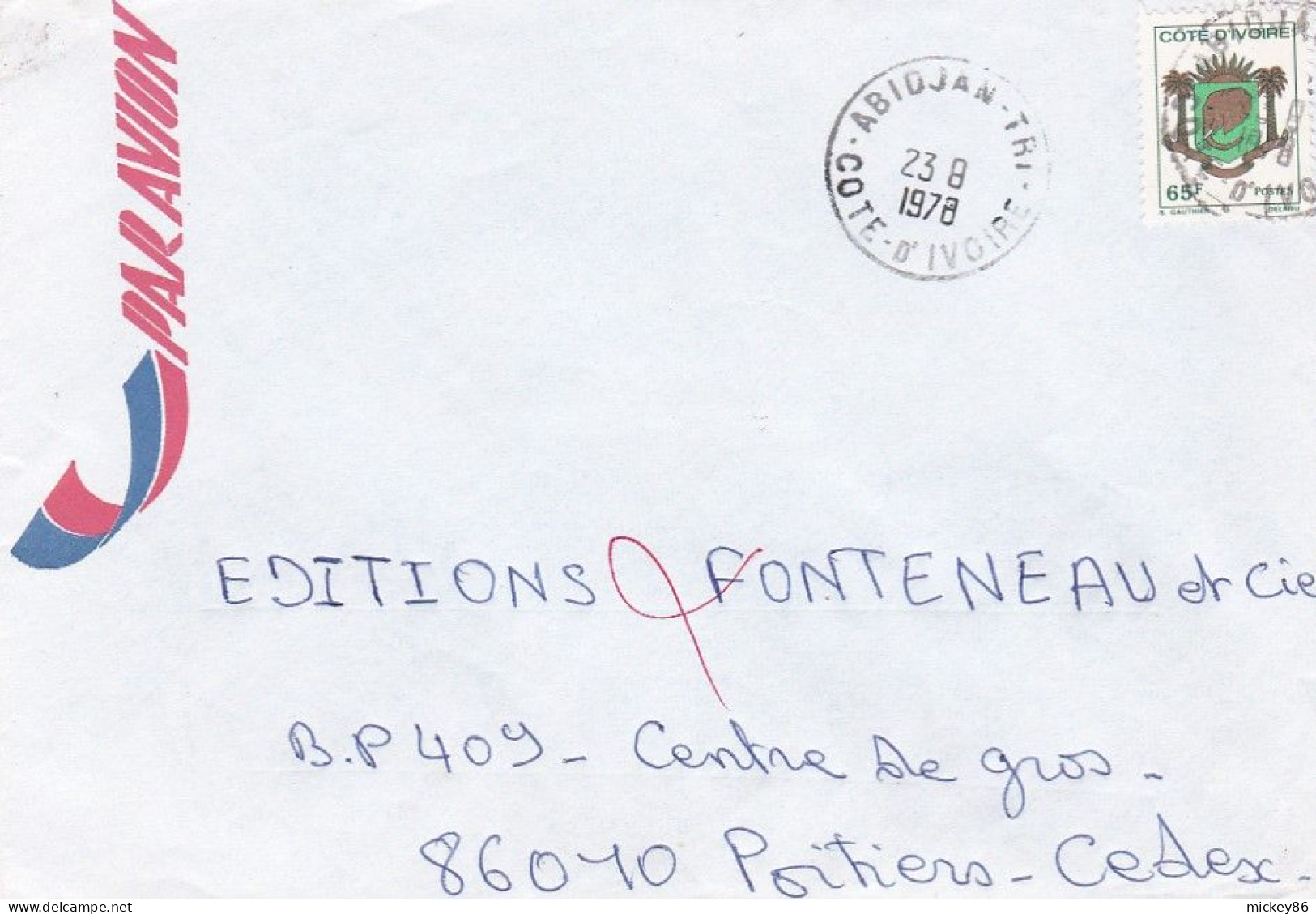 Côte D'Ivoire --1978 -- Lettre De ABIDJAN TRI   Pour POITIERS-86 (France) ..timbre Blason  Seul  Sur Lettre - Ivory Coast (1960-...)