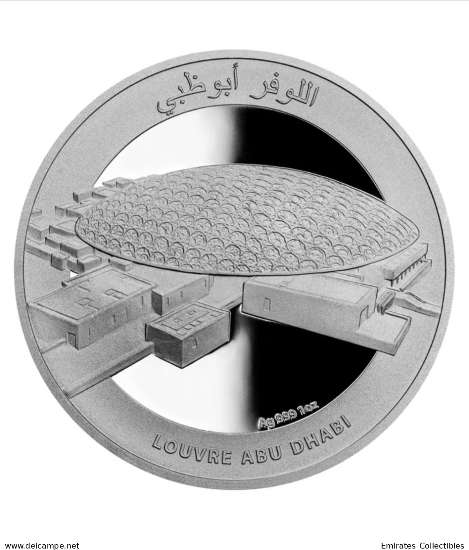 UAE Silver Bullion Coin Louvre Abu Dhabi Museum 1 Oz Silver 37.mm - 2023