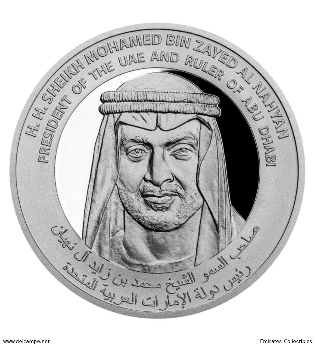 UAE Silver Bullion Coin Louvre Abu Dhabi Museum 1 Oz Silver 37.mm - 2023