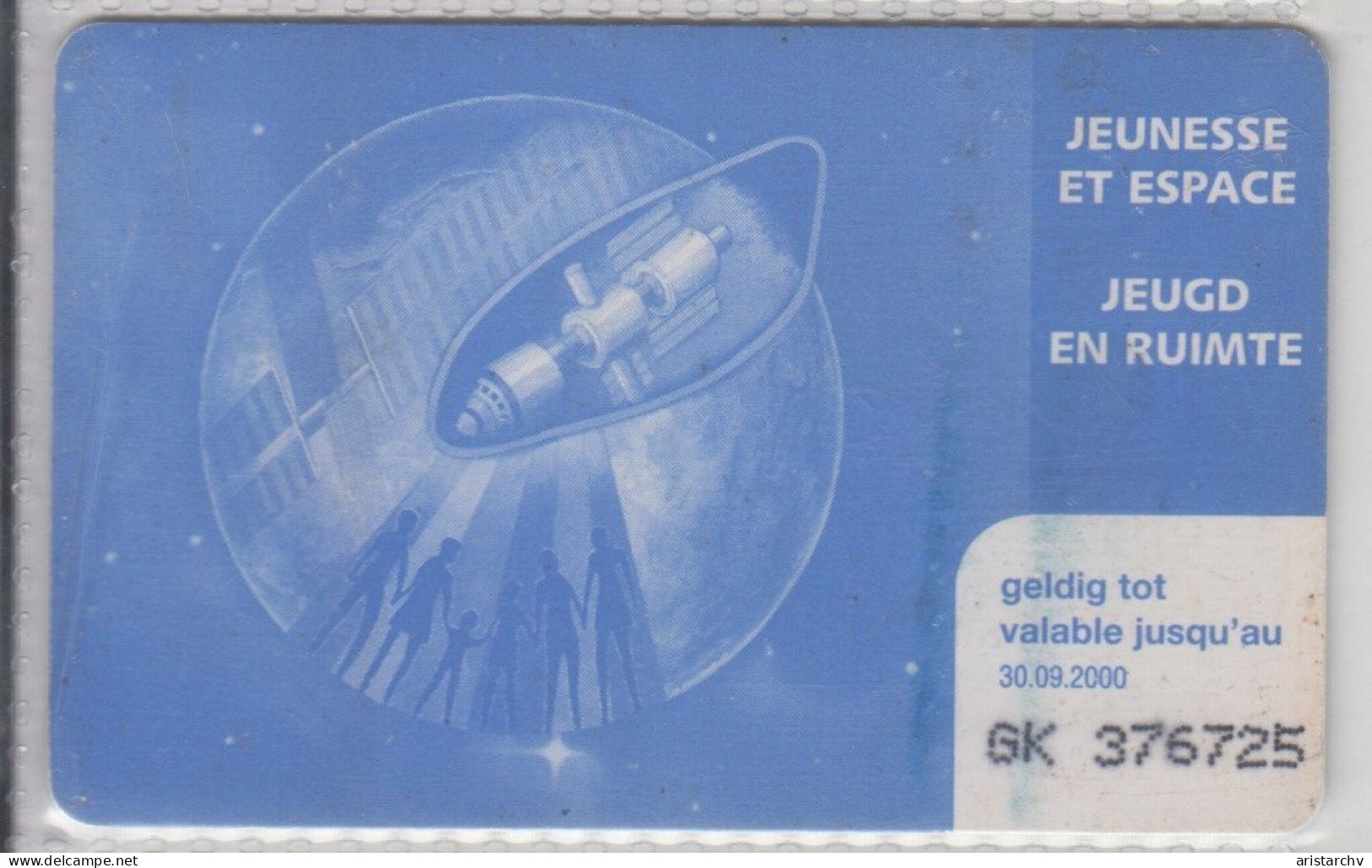 BELGIUM 1998 PLANETORY CONGRESS OF THE ASSOCIATION OF SPACE EXPLORERS - Ohne Chip