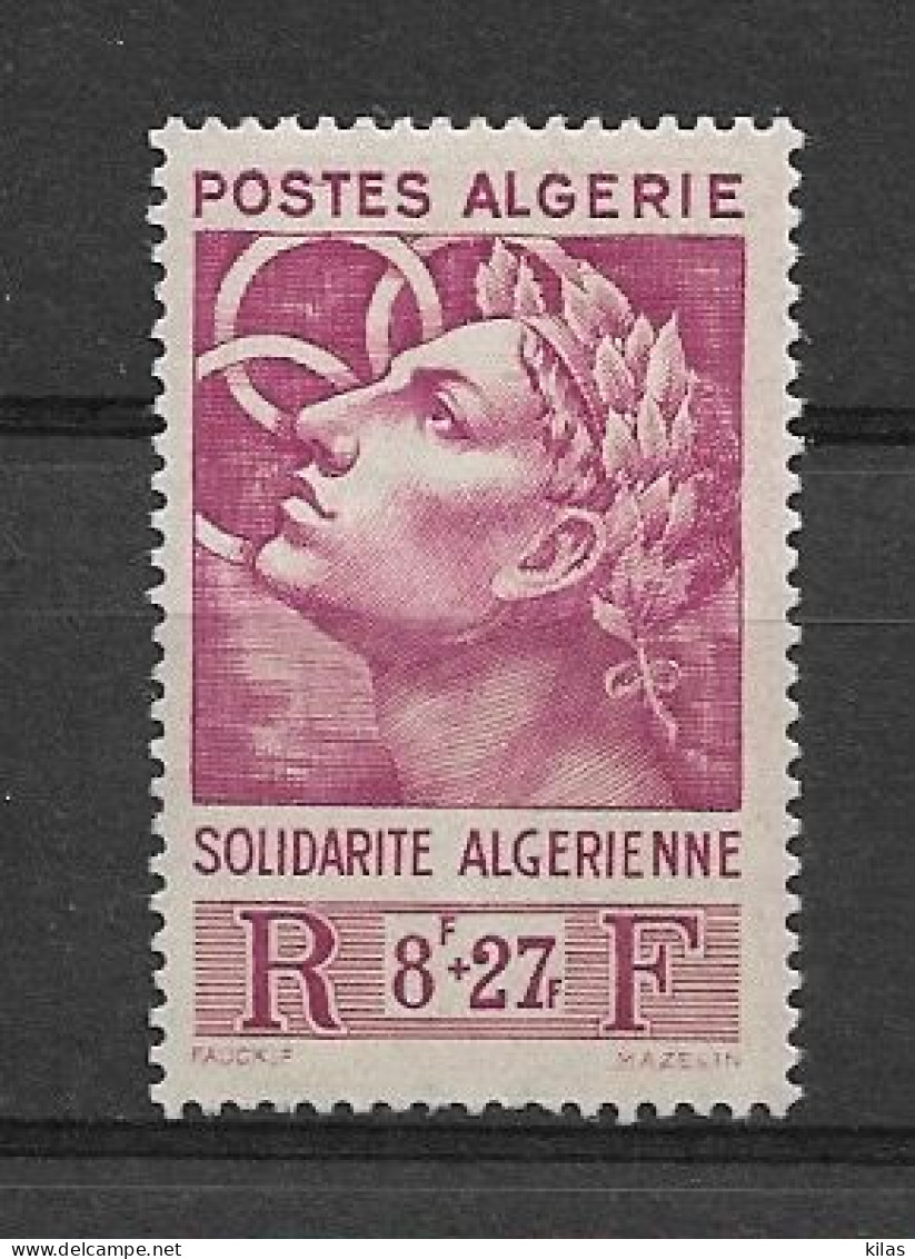 ALGERIA 1946 ALGERIAN SOLIDARITY MNH - Oblitérés