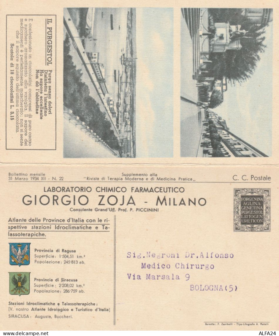 CARTOLINA POSTALE FARMACEUTICI ZOJA - 1934  RAGUSA SIRACUSA (TY2235 - Ragusa