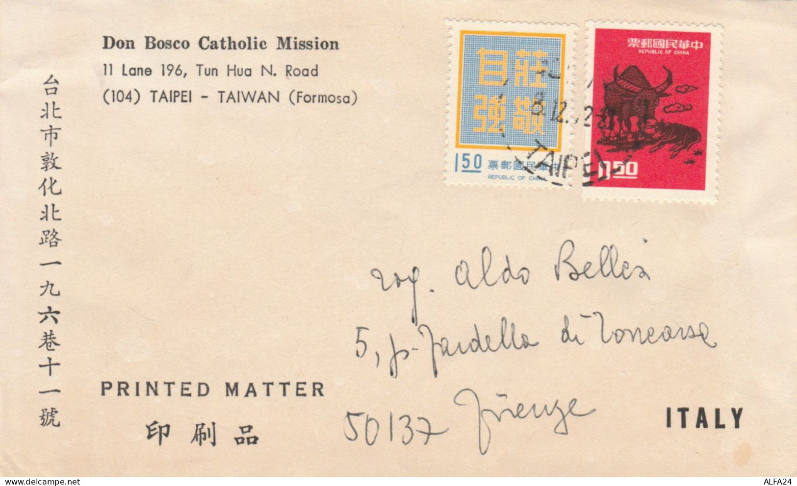 LETTERA DA TAIWAN - DON BOSCO CATHOLIC MISSION (TY1183 - Cartas & Documentos