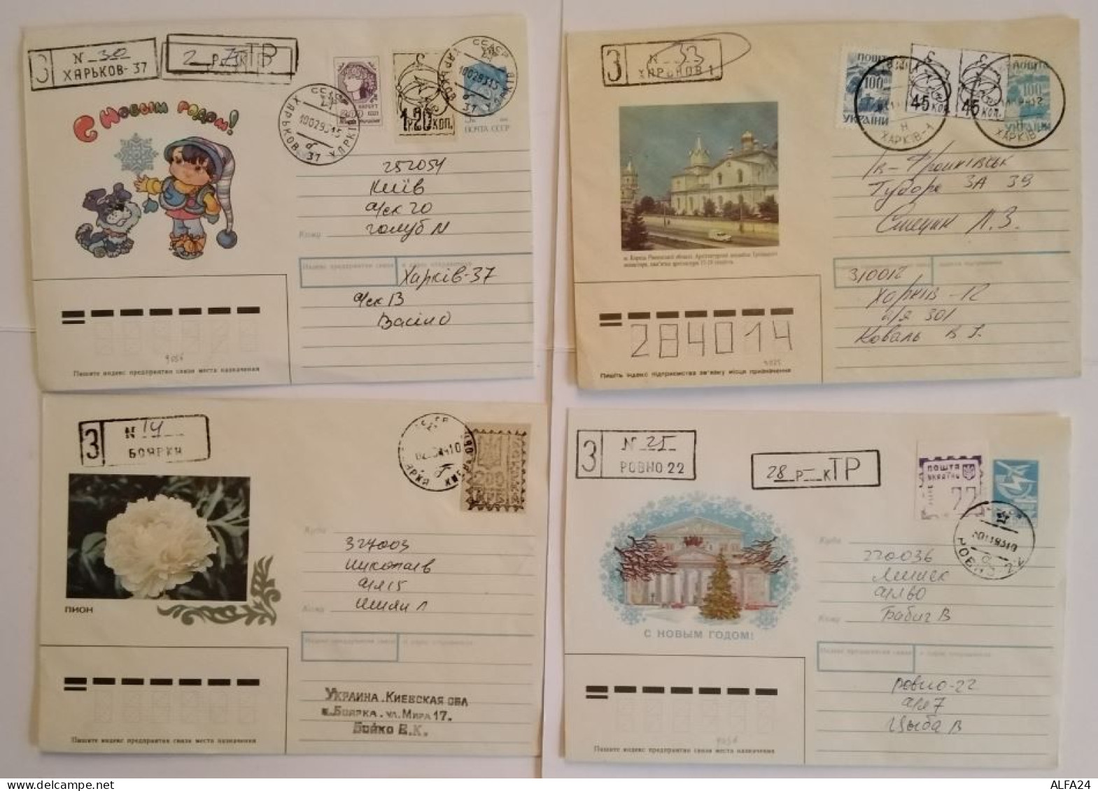 LOTTO 4 INTERI POSTALI RUSSIA (TY1161 - Stamped Stationery