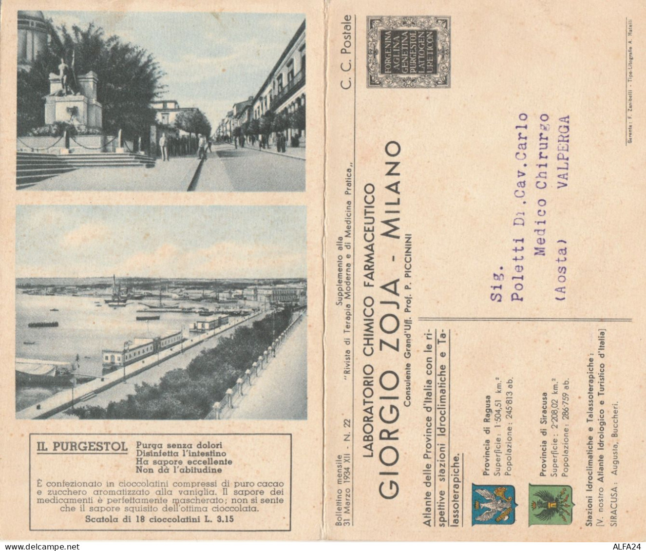 CARTOLINA VIAGGIATA 1934 LABORATORIO ZOJA - ATLANTE RAGUSA SIRACUSA (TY728 - Ragusa