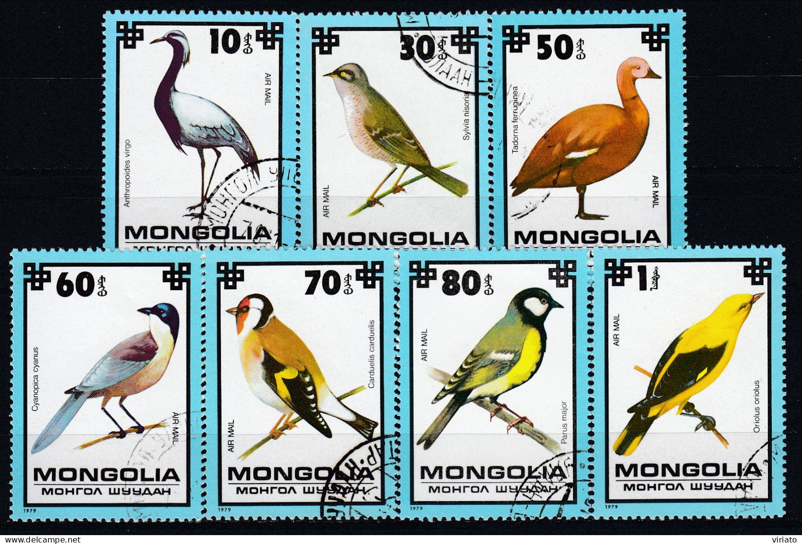 AVE086 - Mongolia 1979 (Used) (Mi 1256-62) - Grus Virgo....Oriolus Oriolus.jpg - Collections, Lots & Séries