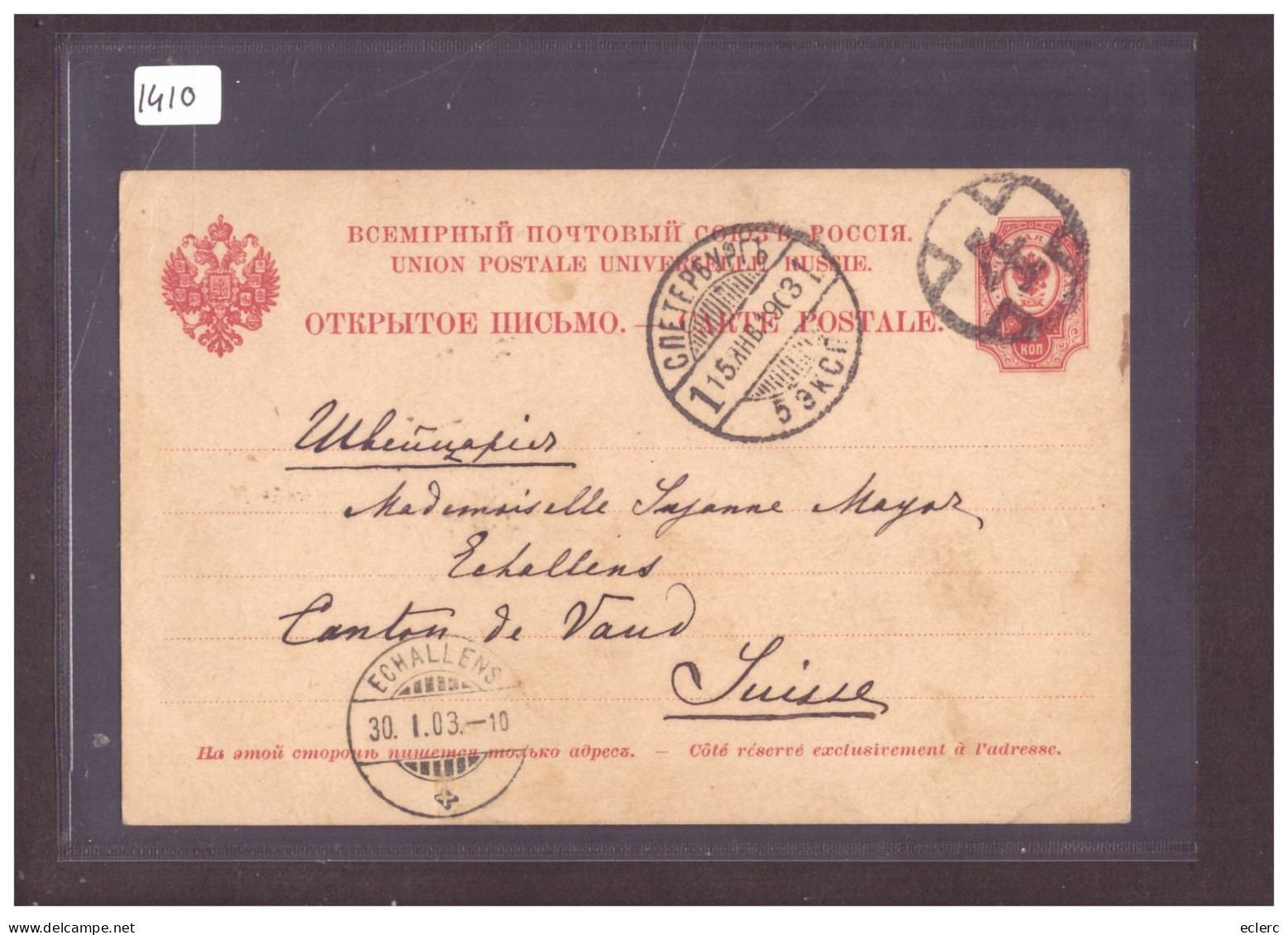 RUSSIE - ENTIER POSTAL POUR LA SUISSE - ( WARNING: NO PAYPAL ) - Covers & Documents