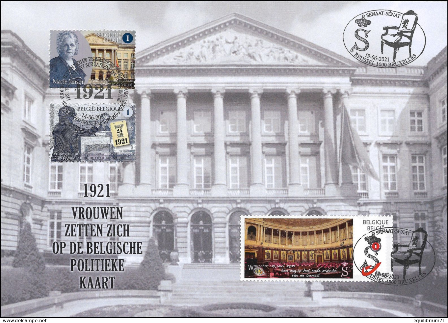 CS/HK - DUOSTAMP/MYSTAMP° - 19 Juin 2021 - Le Sénat / De Senaat / Der Senat / The Senate - Lettres & Documents