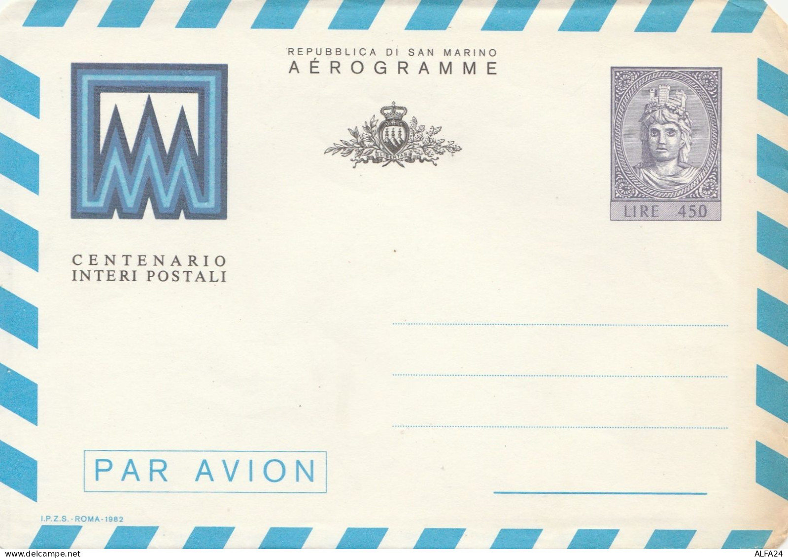 AEROGRAMMA NUOVO REPUBBLICA SAN MARINO 1982 (VP563 - Interi Postali