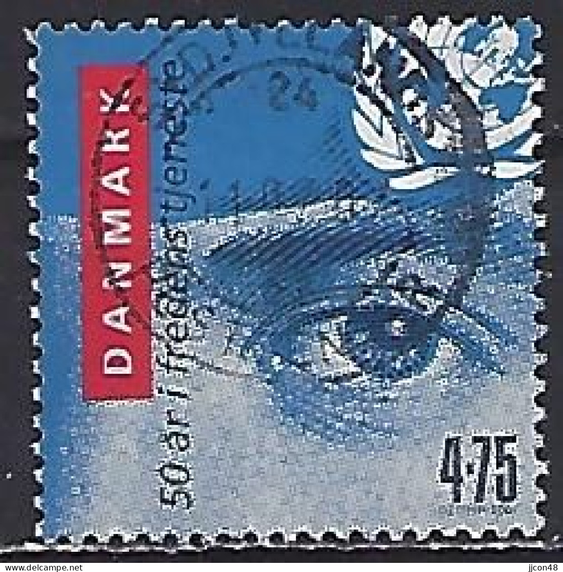 Denmark  2007  Danish UN Soldiers  (o) Mi.1461 - Used Stamps
