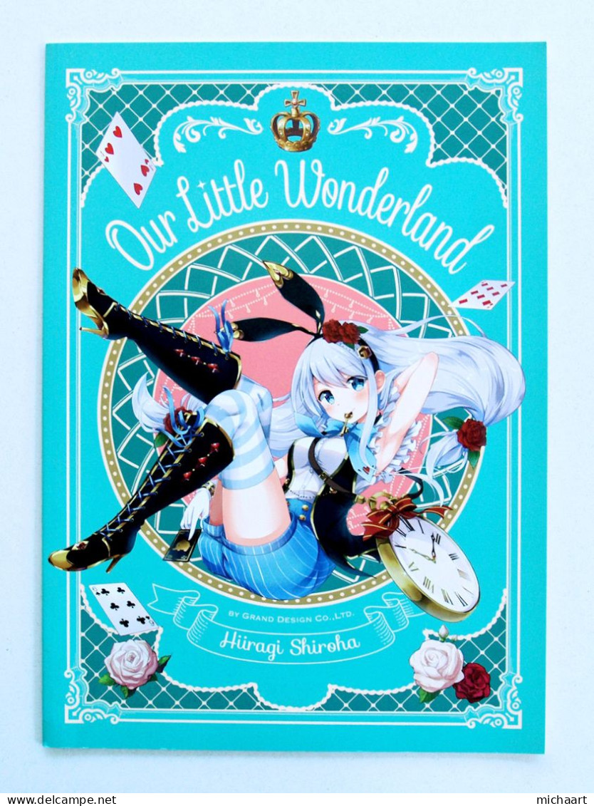 Doujinshi Our Little Wonderland Shiroha Hiiragi Art Book Japan Manga 03031 - BD & Mangas (autres Langues)