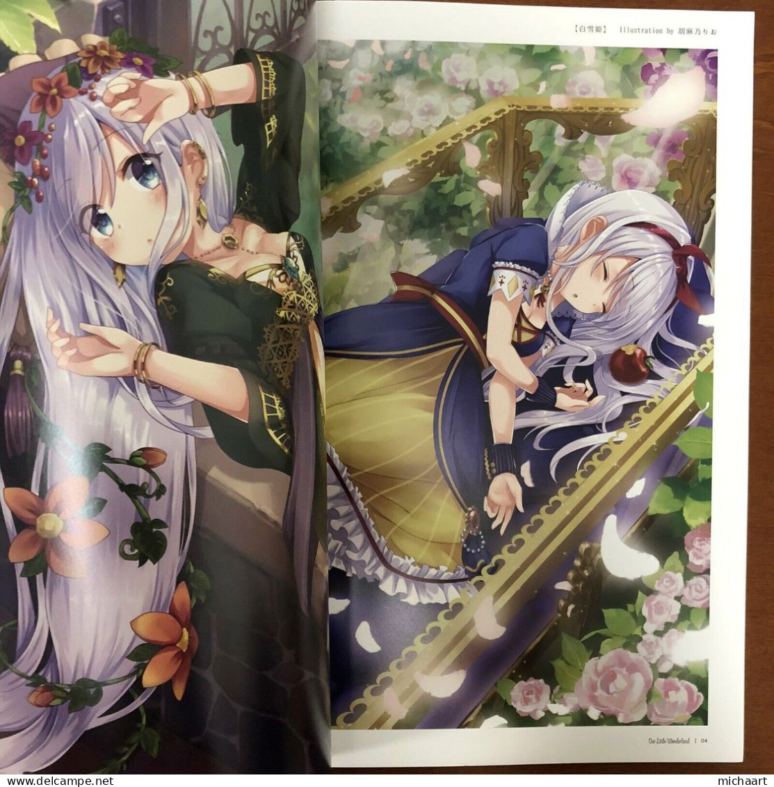 Doujinshi Our Little Wonderland Shiroha Hiiragi Art Book Japan Manga 03031