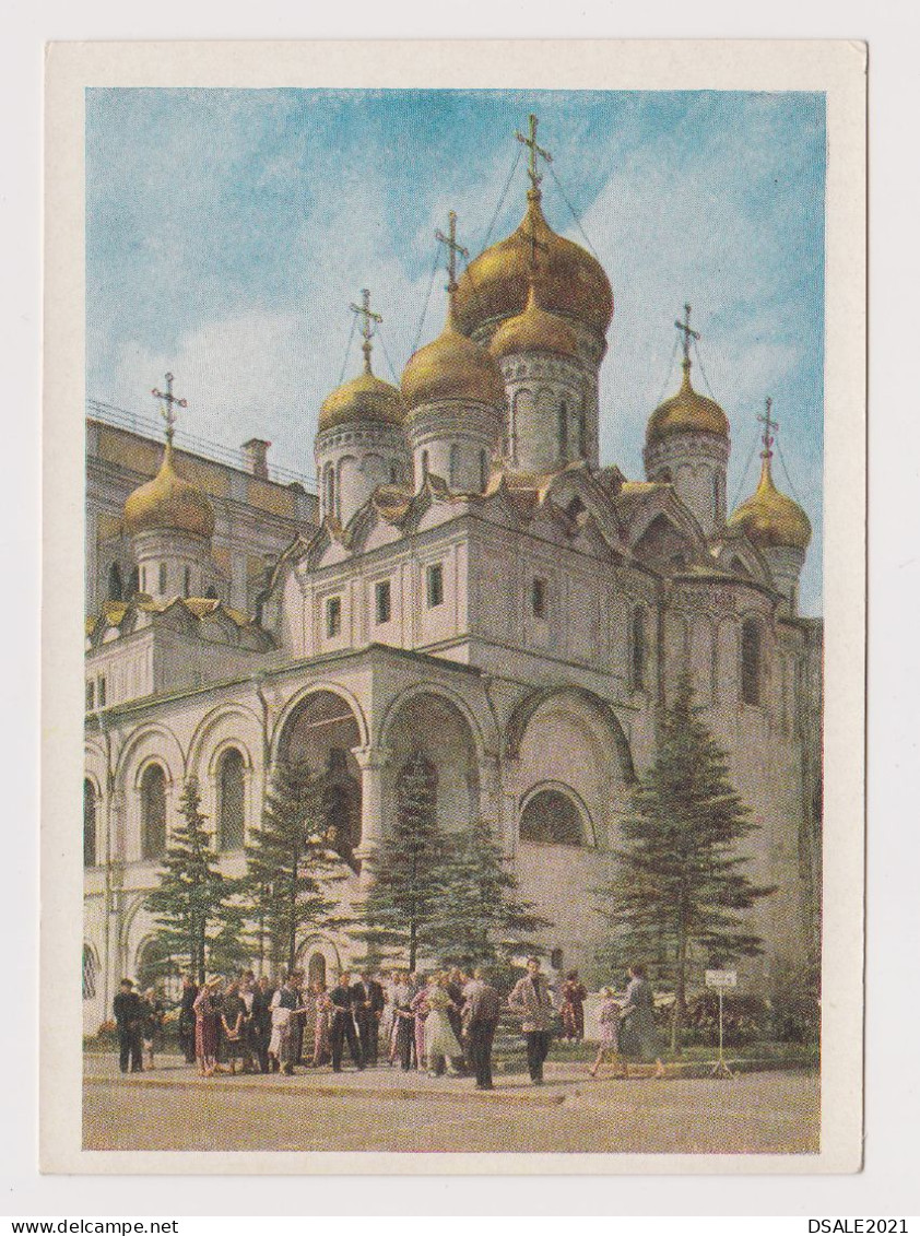 Russia USSR Soviet Union Moscow Kremlin, Orthodox Church, View 1957 Postal Stationery Card PSC, Entier, Ganzachen /62782 - 1950-59