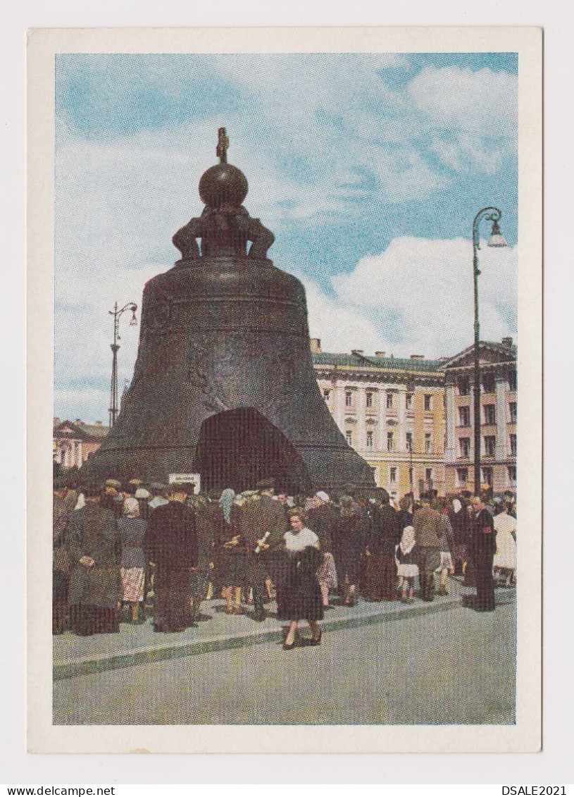 Russia USSR Soviet Union Moscow Kremlin, Tsar Bell, View 1957 Postal Stationery Card PSC, Entier, Ganzachen (62783) - 1950-59