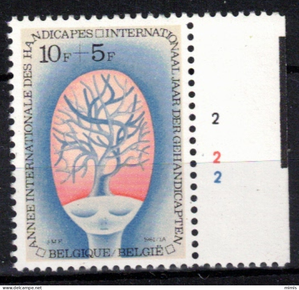 BELGIQUE      Planche N° 2  N° 1999 ** Neuf Sans Charnière - 1981-1990