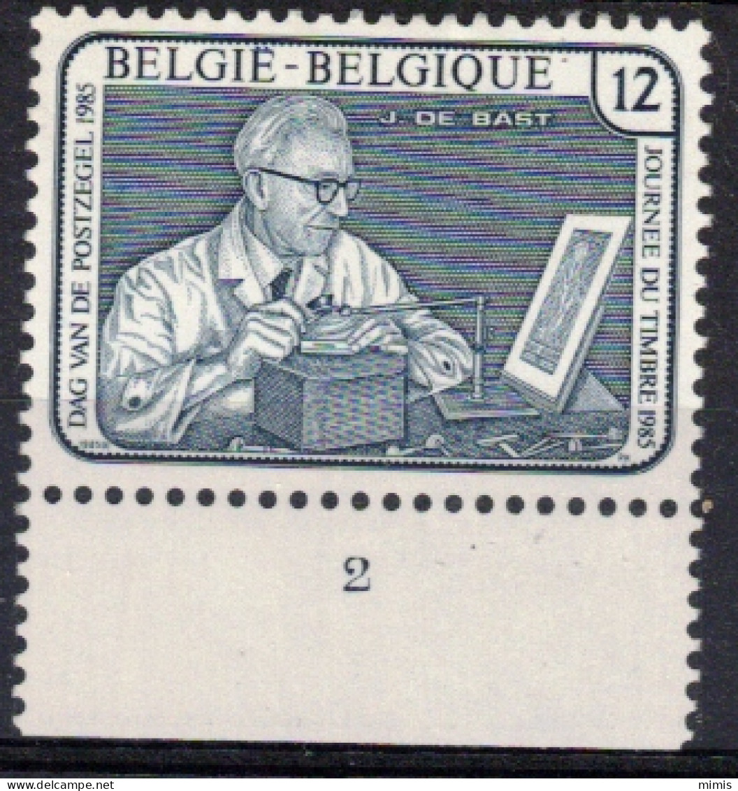 BELGIQUE      Planche N° 2  N° 2169 ** Neuf Sans Charnière - 1981-1990