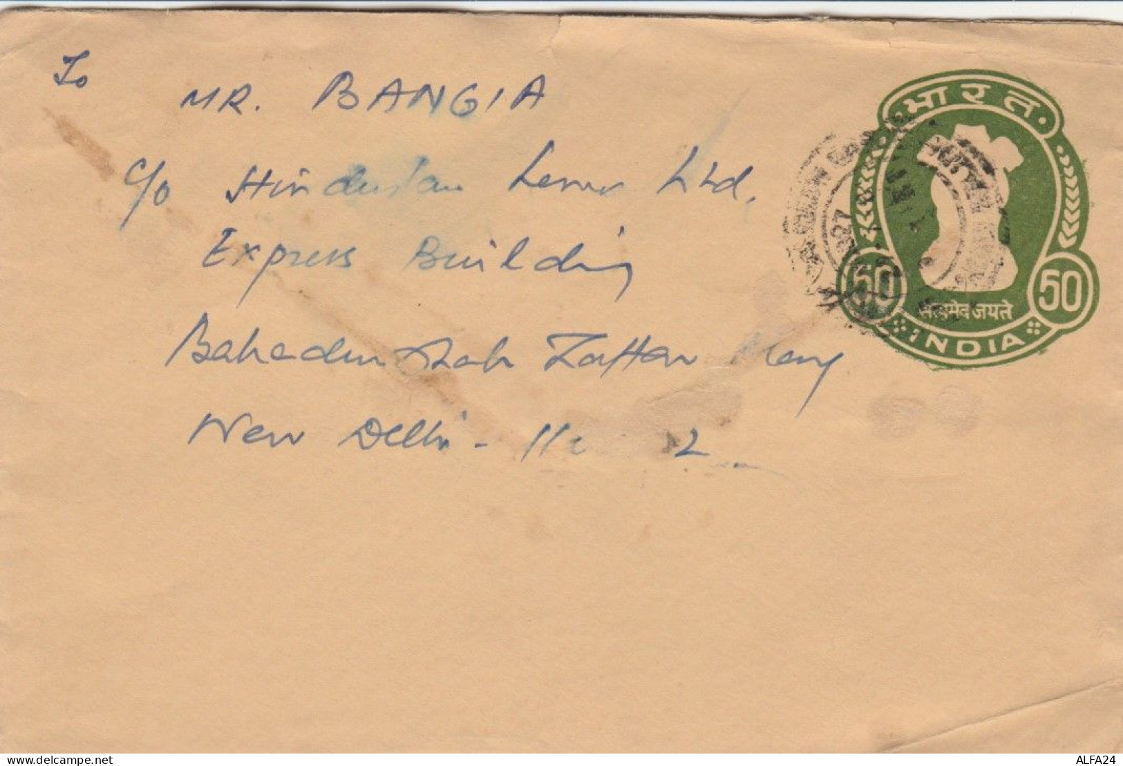 INTERO POSTALE ANNI 30 INDIA (VX628 - Enveloppes