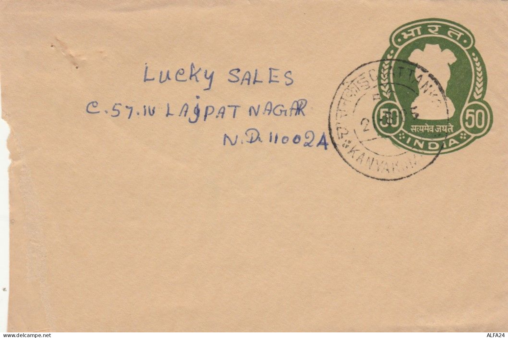 INTERO POSTALE 1925 INDIA (VX630 - Briefe