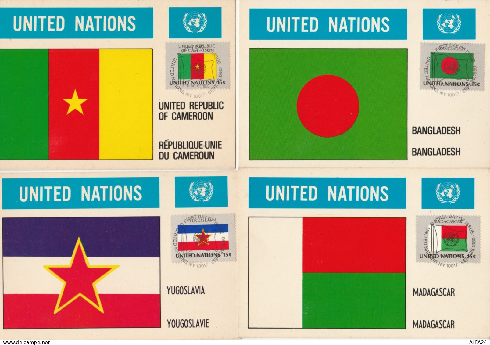 4 MAXIMUM CARDS 1980 NAZIONI UNITE NEW YORK  (VX808 - Cartes-maximum