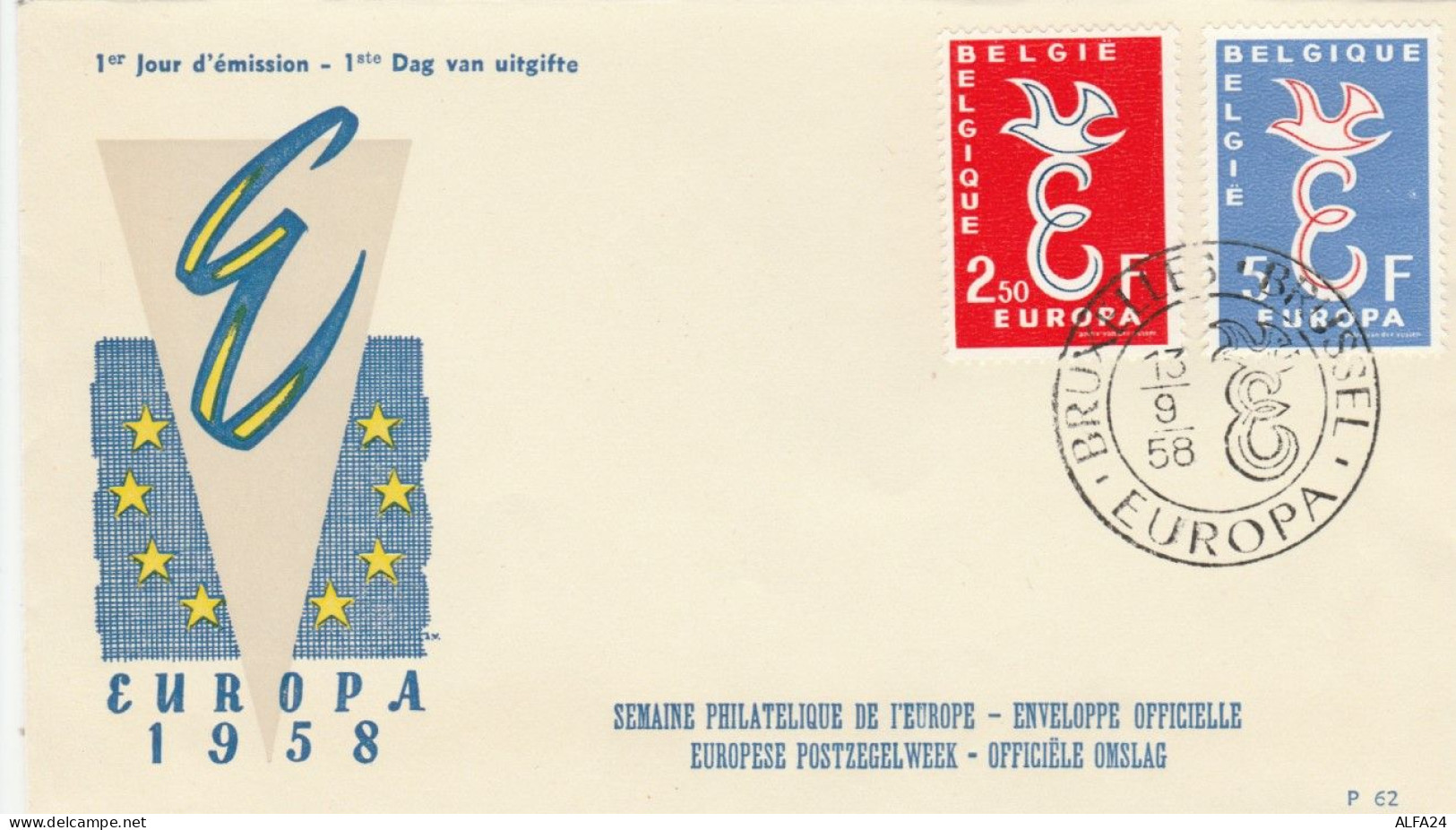 FDC EUROPA 1958 EMISSIONE BELGIO (VX197 - 1951-1960