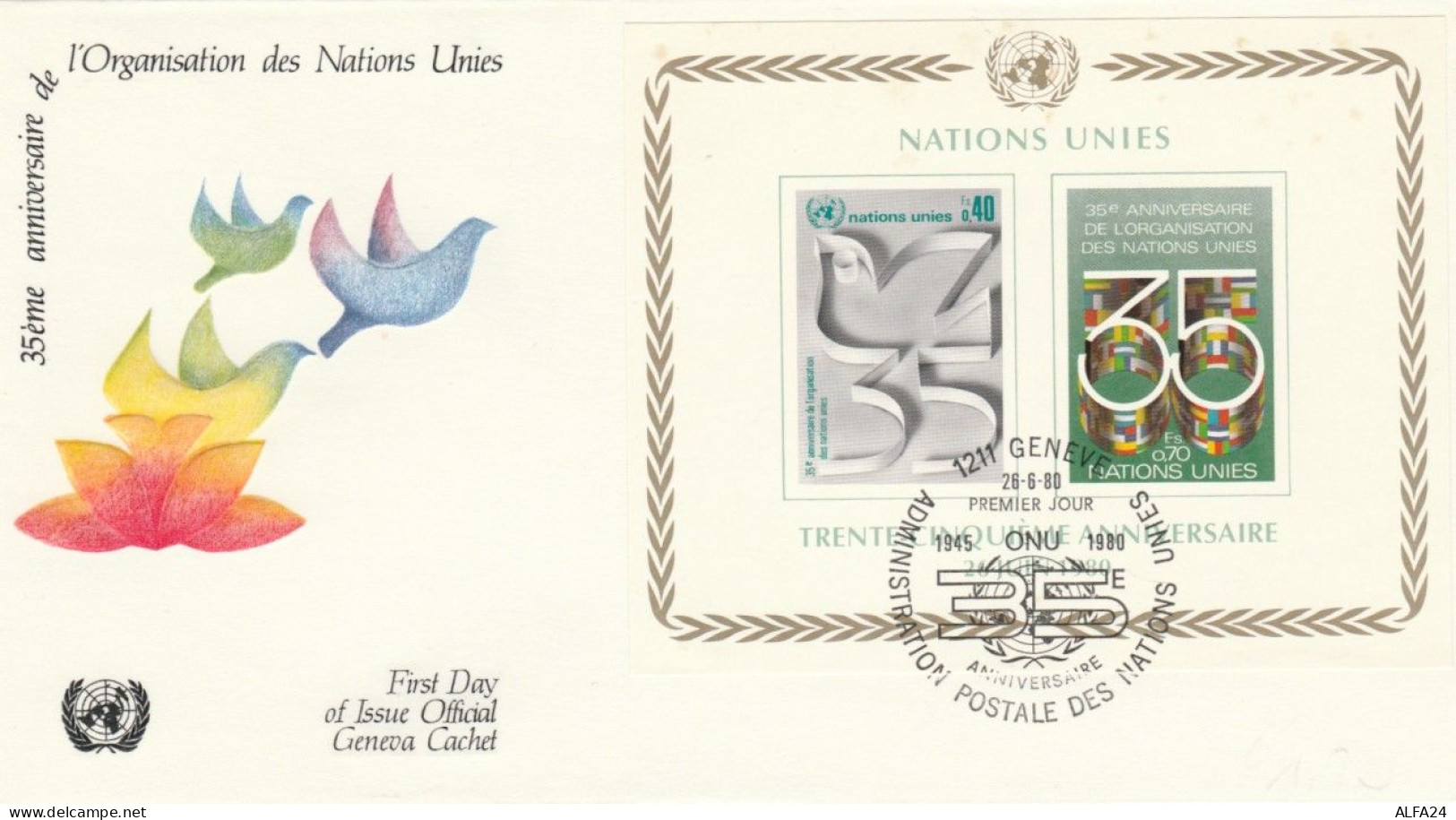 FDC ONU UFFICO GENEVE 1980 (VX10 - FDC