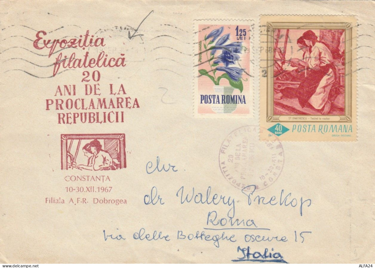 LETTERA 1968 ROMANIA PE RITALIA (TIMBRI ARRIVO AL VERSO) (VX24 - Storia Postale