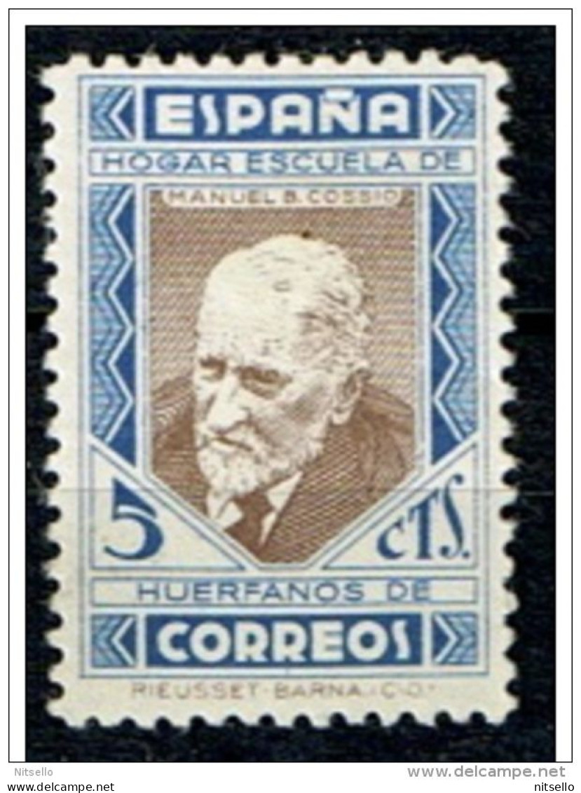 LOTE 1892  ///   BENEFICENCIA  LITERATOS   EDIFIL Nº 12  **MNH - Wohlfahrtsmarken