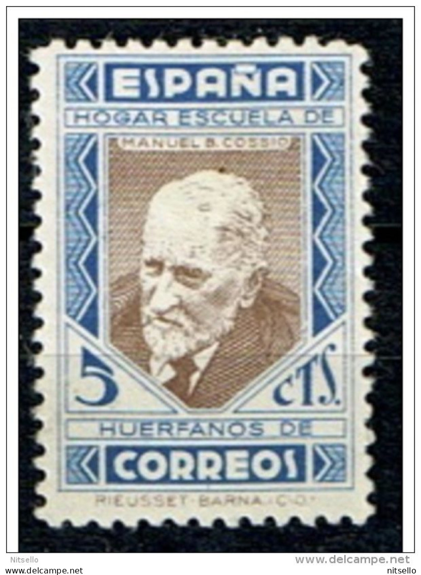 LOTE 1892  ///   BENEFICENCIA  LITERATOS   EDIFIL Nº 12  **MNH - Charity